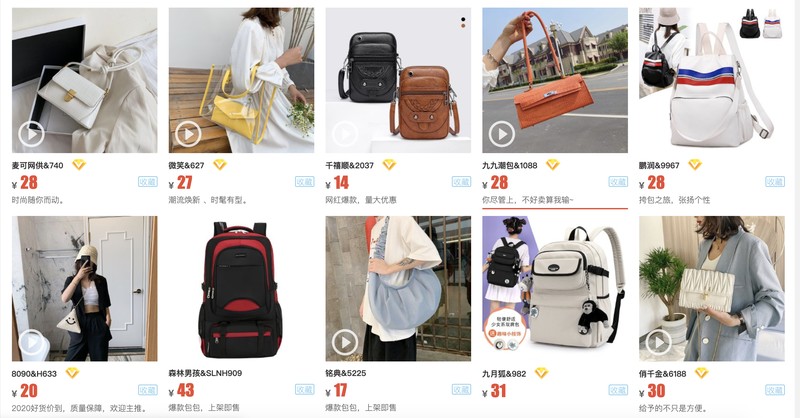  一件代发货源网哪个平台便宜,新手开店必备货源渠道, 一件代发货源网