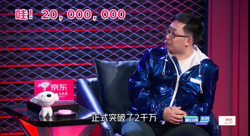 京东会员plus划算吗,京东会员plus开通特权介绍,京东会员plus划算吗