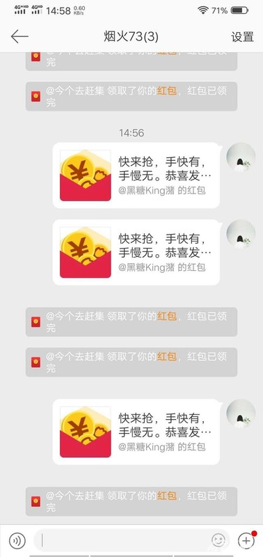 电脑打字能赚钱吗,打字员兼职骗局曝光,打字能赚钱吗