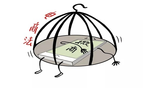 重庆网上个体户注册流程,营业执照网上办理流程,网上个体户注册流程