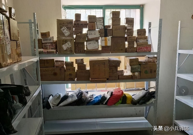 快递怎样加盟开店,快递驿站开店具体流程,怎样加盟开店