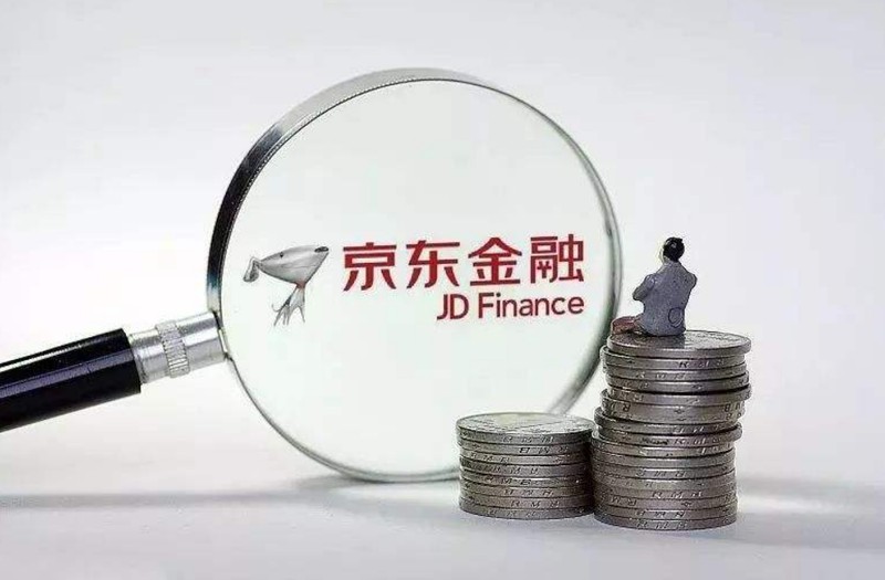 京东金融贷款靠谱吗利息高吗,揭秘京东金融的套路,京东金融贷款靠谱吗