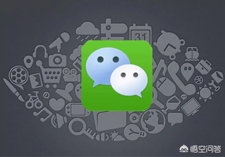 微信零钱通理财安全吗,零钱通风险解读,微信零钱通
