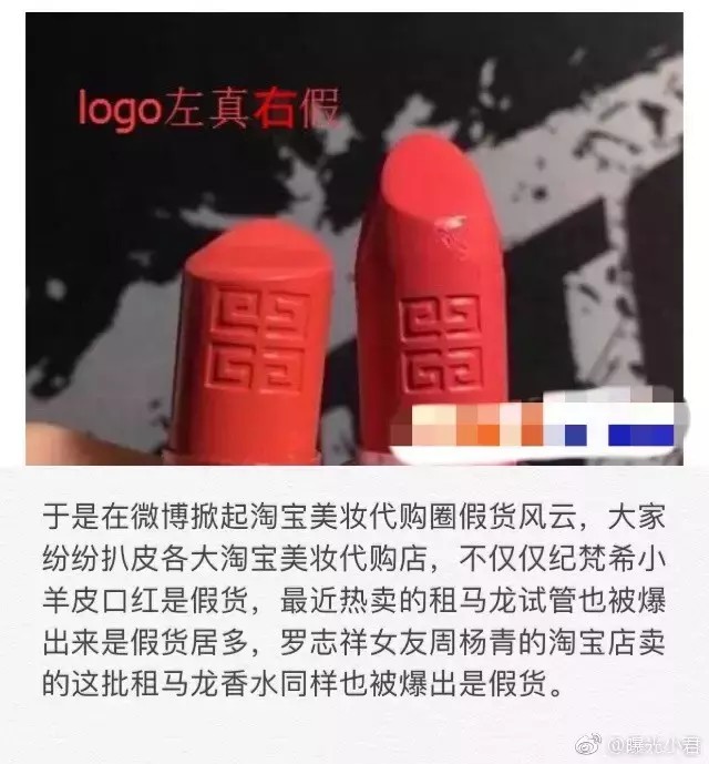 淘宝网护肤品是真的吗,全面评测其产品可信度, 淘宝网护肤品