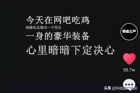 快手热门怎么上去的,快手免费上热门的8个方法,快手热门怎么上