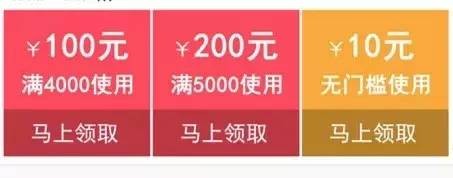 限时抢购活动宣传语,限时秒杀活动文案范本,限时抢购