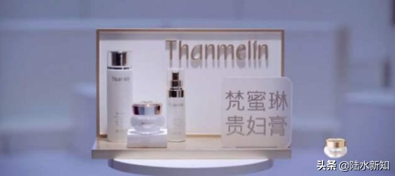 梵蜜琳护肤品怎么样一套多少钱,揭秘微商护肤品的黑幕,梵蜜琳护肤品怎么样