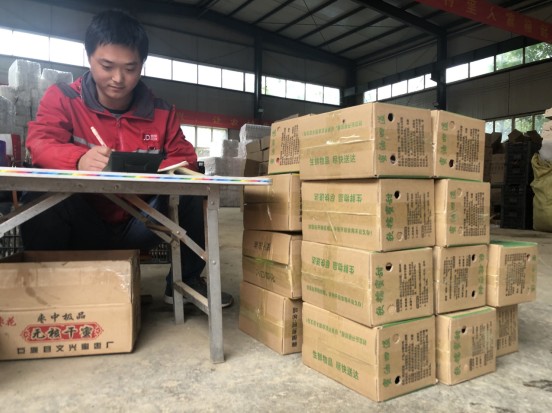 京东发货一般几天到货,京东物流配送时效说明,京东发货一般几天到