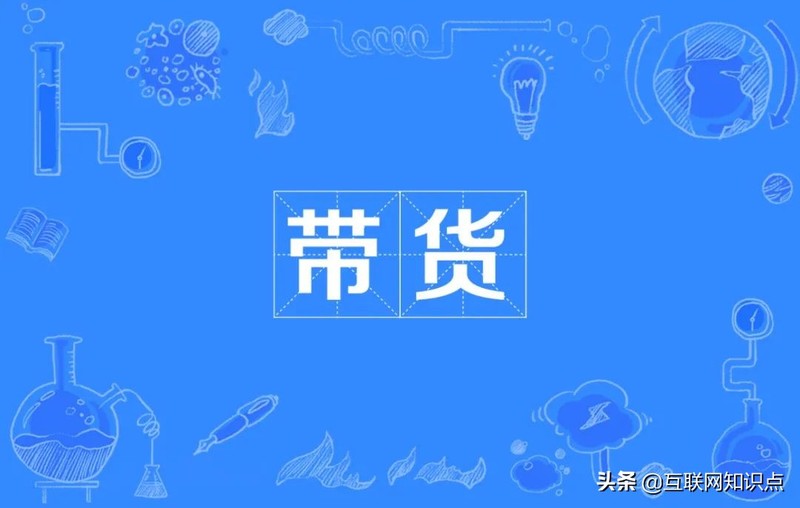 如何找好的货源代理,手把手教你找到优质货源,如何找好的货源代理