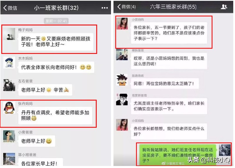 下载钉钉有什么用,钉钉主要功能介绍,钉钉有什么用