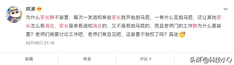 下载钉钉有什么用,钉钉主要功能介绍,钉钉有什么用