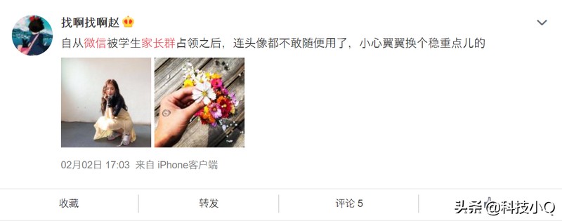 下载钉钉有什么用,钉钉主要功能介绍,钉钉有什么用