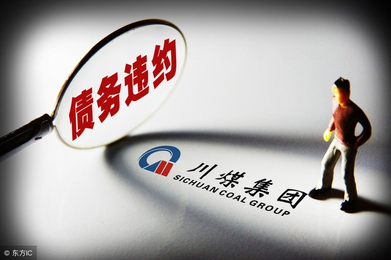 京东金条提前还款利息怎么算,京东金条利息详解,京东金条提前还款利息怎么算
