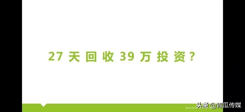 推广如何做引流,3个快速引流技巧分享,推广如何做