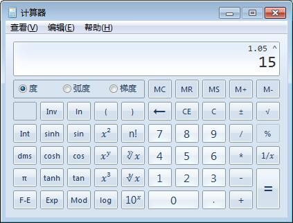 余额宝计算利息公式,最新收益率计算方法,余额宝计算