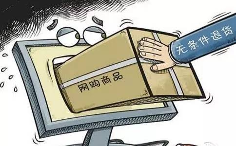 2021年春节顺丰快递什么时候放假,各大快递放假时间表,顺丰快递什么时候放假