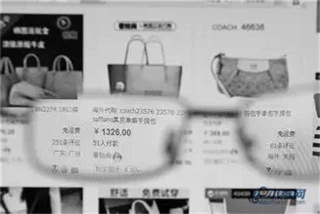 淘宝海外代购靠谱吗,教你一招辨真假,淘宝海外代购