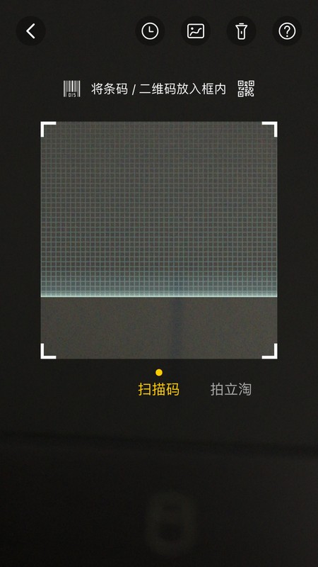 淘口令怎么生成,淘口令创建步骤,淘口令
