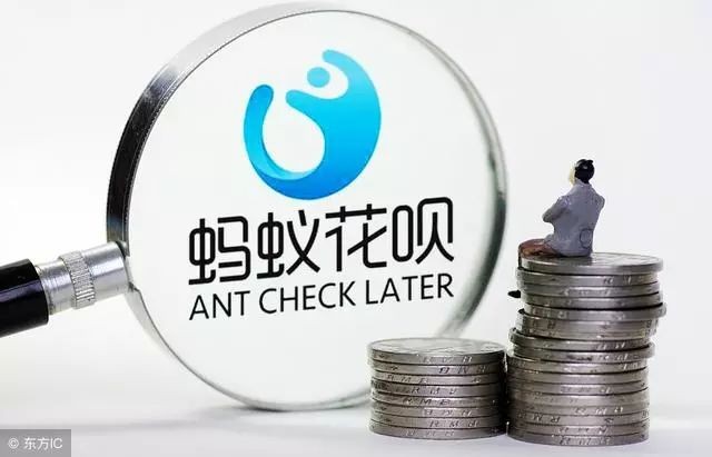 花呗怎么提升额度快,这6个技巧实用又靠谱,花呗怎么提升额度