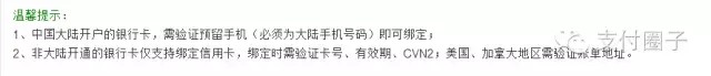 微信零钱转账限额多少一天,微信最新限额表,微信零钱转账限额多少