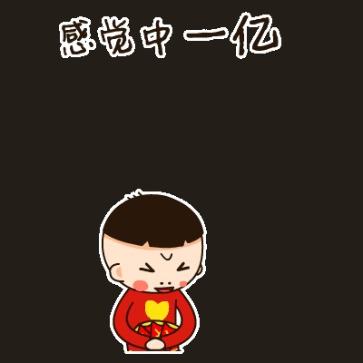 双十一红包雨怎么玩,双十一红包雨活动攻略, 双十一红包雨