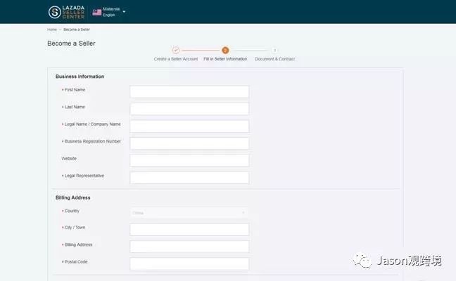 lazada开店流程及费用,新手卖家开店必读流程, lazada开店流程