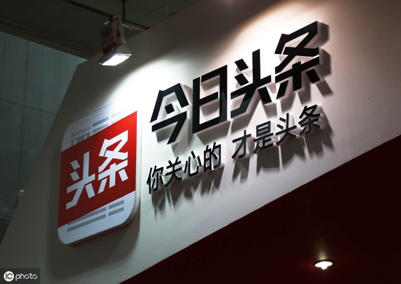 哪个app可以写文章挣钱,靠谱的写稿赚钱app推荐,哪个app可以写文章挣钱