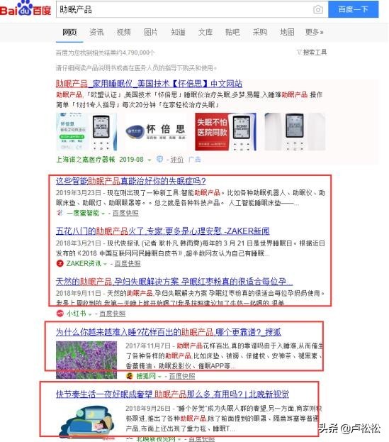 新手微商代理适合做什么,手把手教你选品,微商代理适合做什么