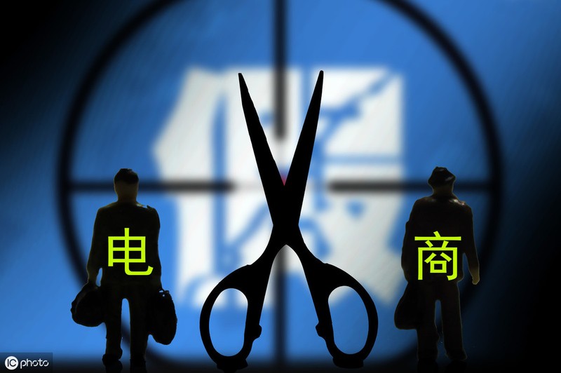 淘宝假货会怎么处罚,淘宝卖假货处罚规定,淘宝假货