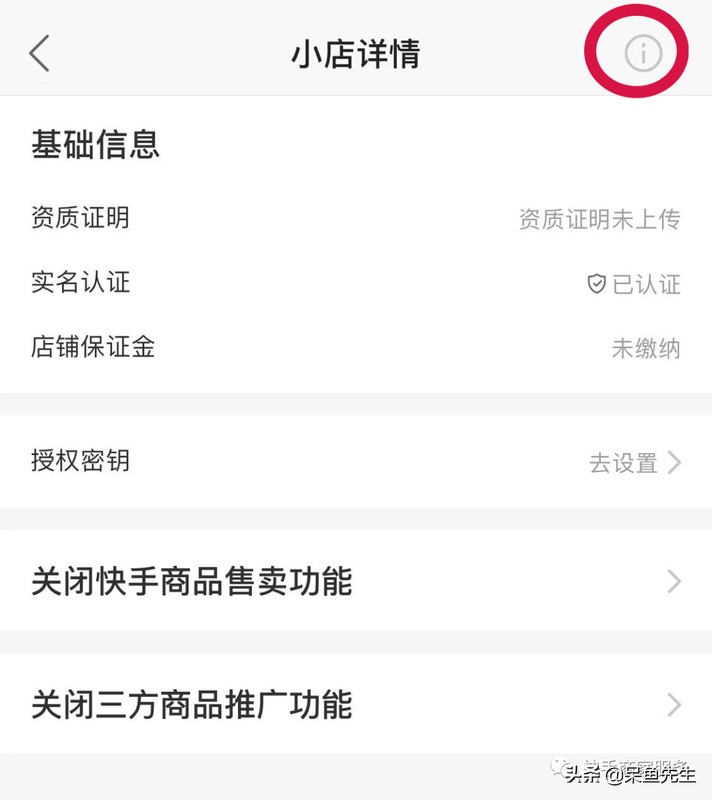 提高动态评分的方法,免费教你快速有效的提高动态评分,提高动态评分