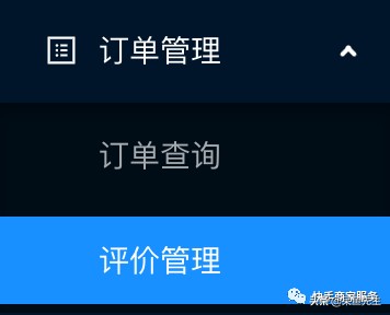 提高动态评分的方法,免费教你快速有效的提高动态评分,提高动态评分