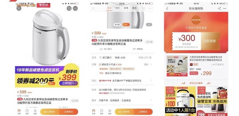 返利网怎么返利的,揭秘返利网的套路,返利网怎么返利