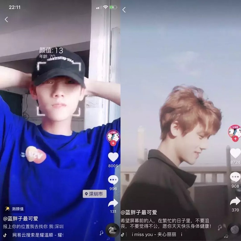为什么兰研化妆品全部是微商,兰研化妆品发展历程,为什么兰研化妆品全部是微商