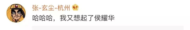 奢侈品代购揭露,奢侈品代购骗局大揭秘,奢侈品代购揭露