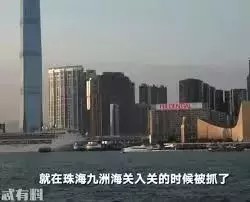 奢侈品代购揭露,奢侈品代购骗局大揭秘,奢侈品代购揭露
