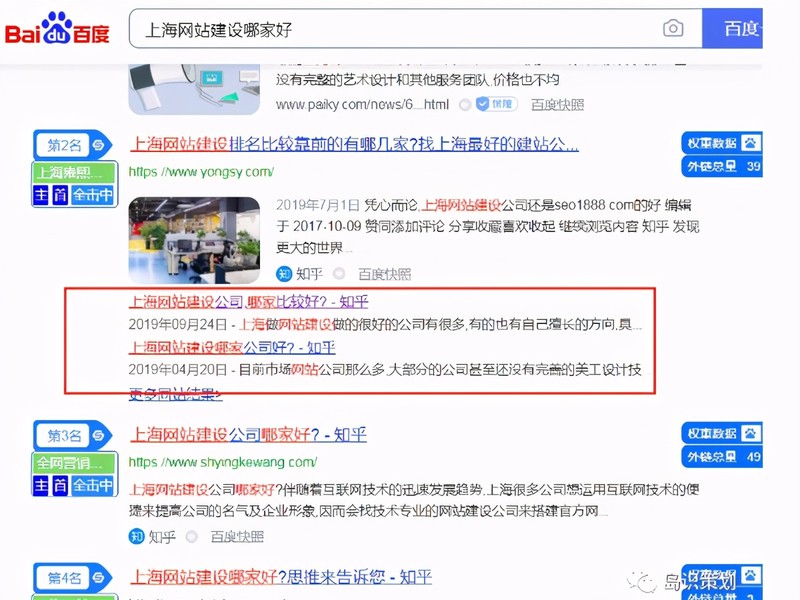 有什么好的推广方法,网络营销推广最有效的方法,有什么好的推广方法