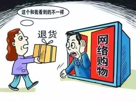 网购化妆品可靠吗,揭秘网上比实体店便宜的原因,网购化妆品可靠吗