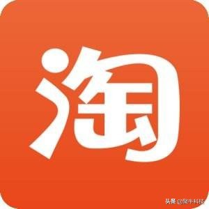 怎么修改淘宝会员名和密码,淘宝会员名修改规则,怎么修改淘宝会员名