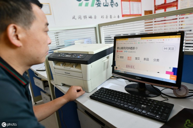 淘宝促销活动方案,新手必须掌握的促销技巧,淘宝促销