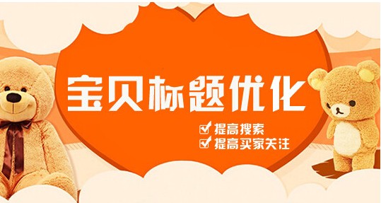 淘宝推广网站有哪些,免费又好用的推广渠道,淘宝推广网站