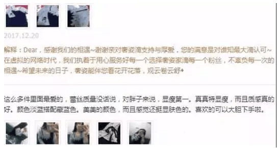 淘宝春装什么时候上新,淘宝季节性产品上架方法参考,淘宝春装