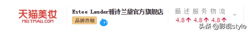 淘宝海外旗舰店是真的吗,深度评测其可信度,淘宝海外