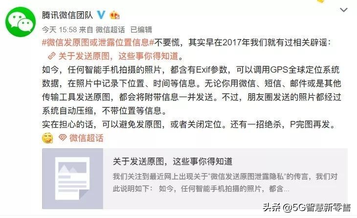 抖音直播分成是55吗3万音浪,抖音最新直播分成政策,抖音直播分成是55吗