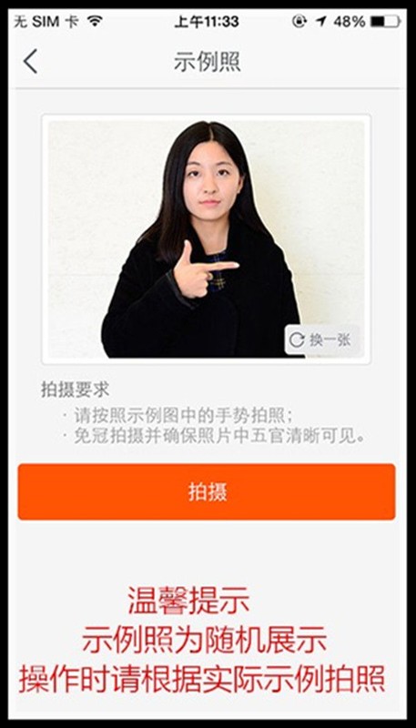 手机淘宝网店开店流程免费,淘宝开店详细步骤,淘宝网店开店流程免费