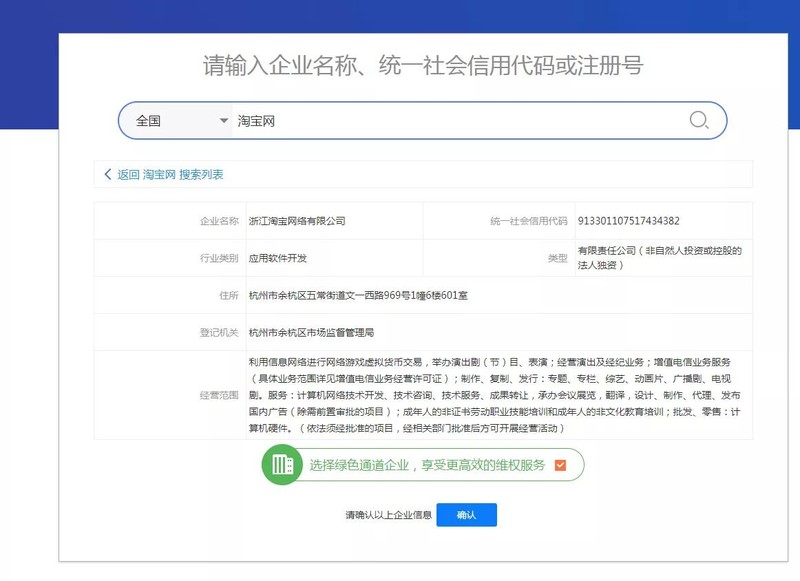 12315投诉快递有用吗,12315投诉详细流程,12315投诉快递