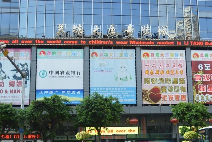 淘宝网店代销货源网,电商必备货源网站,淘宝网店代销货源