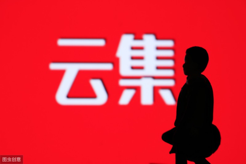 云集商家入驻规定,云集最新现状曝光,云集商家入驻