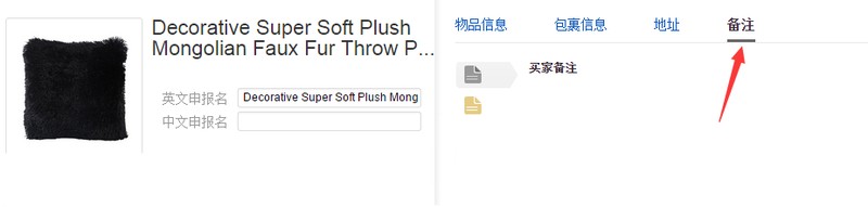 ebay香港官网首页,ebay最新入驻规则,ebay香港