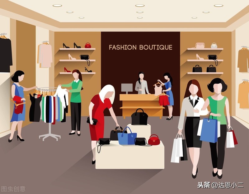 网店名称服装,服装店取名技巧分享,网店名称