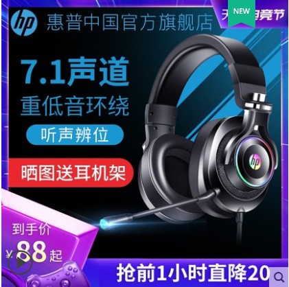 店铺怎么做推广和宣传,新店死店必备运营技巧,怎么做推广
